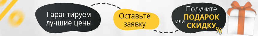 Биокамины FireBird в Петропавловск-Камчатском.